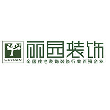 丽园装饰移动端