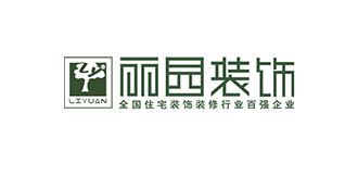 丽园装饰移动端