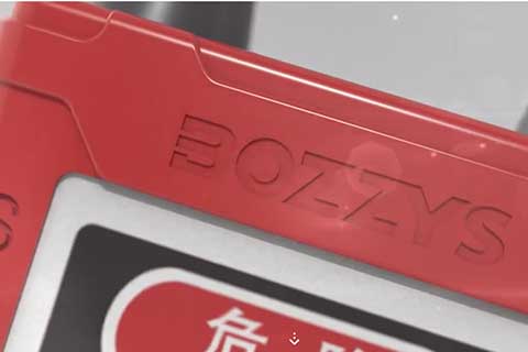 <b>博士安全用品</b>