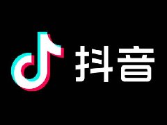 温州抖音优化公司：抖音优化,关键词才是王道